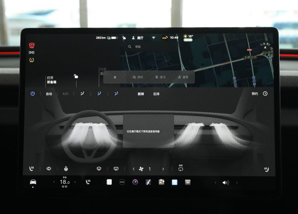特斯拉Model 3 电动时代的六边形战士，是标杆还是情怀？