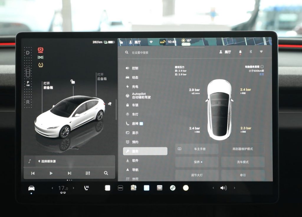 特斯拉Model 3 电动时代的六边形战士，是标杆还是情怀？