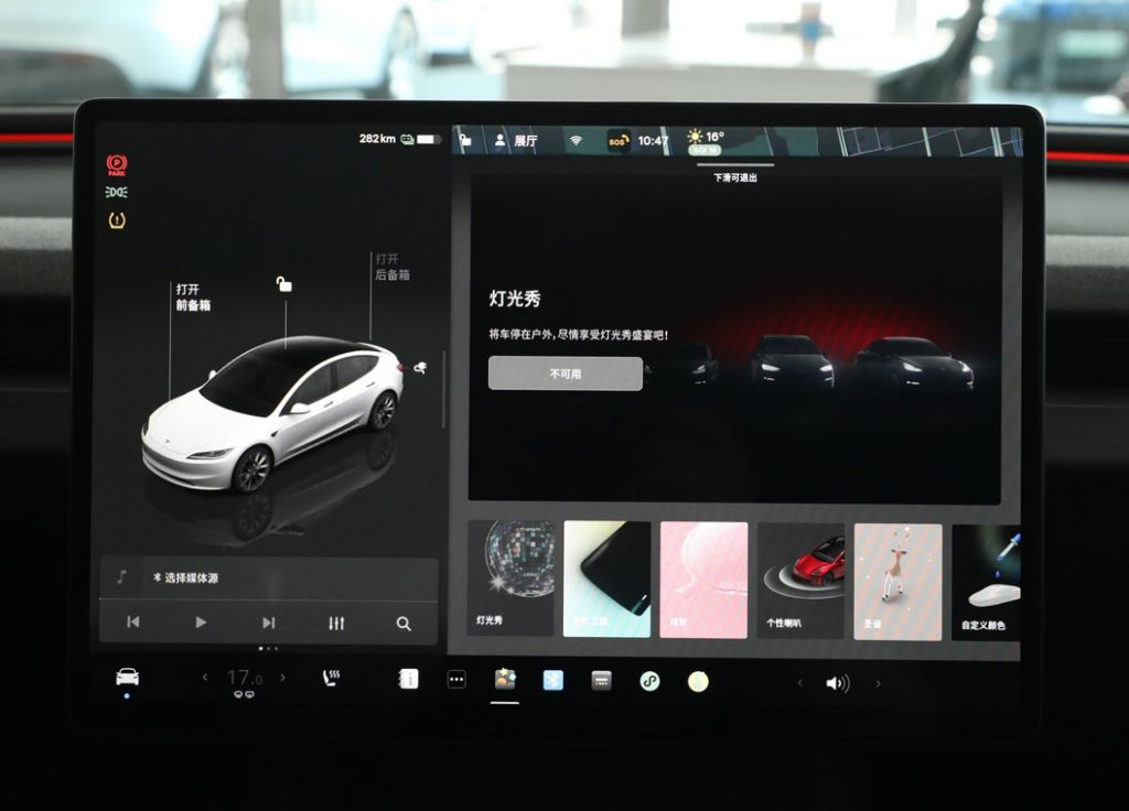 特斯拉Model 3 电动时代的六边形战士，是标杆还是情怀？