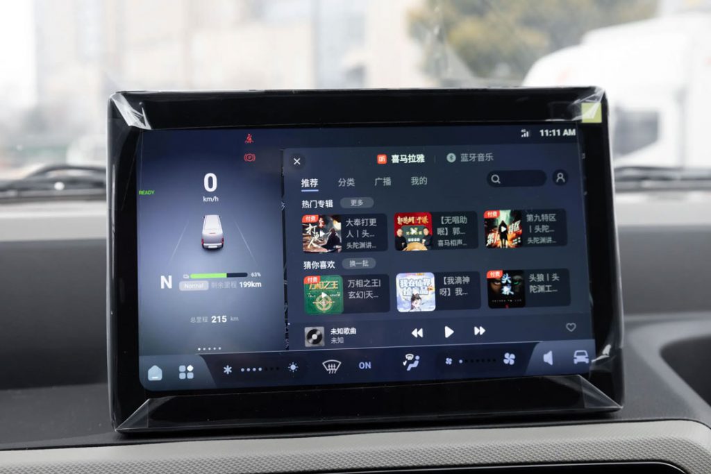 城市物流新势力：江铃E路顺V6纯电动轻客