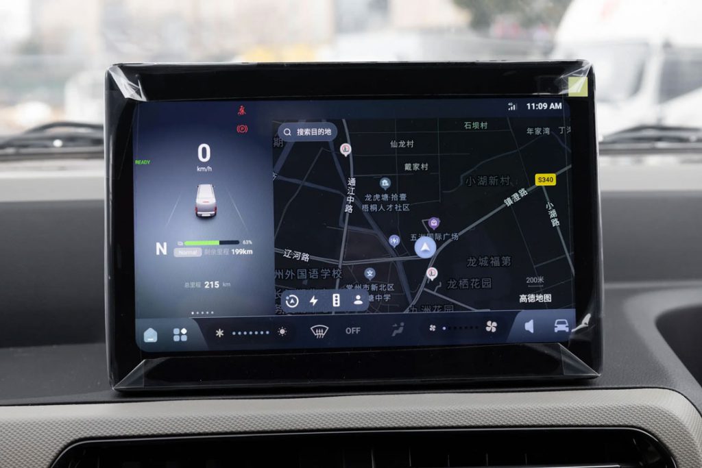 城市物流新势力：江铃E路顺V6纯电动轻客