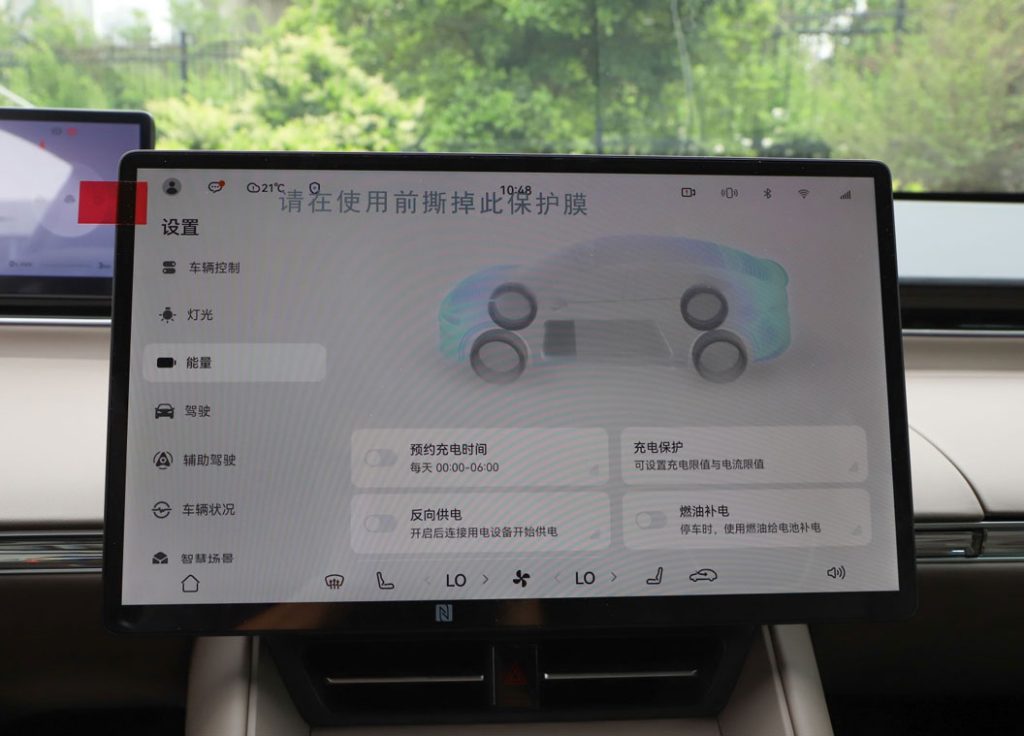 智界R7:华为科技赋能的“六边形战士”,重塑纯电SUV价值标杆 智界R7:华为科技赋能的“六边形战士”,重塑纯电SUV价值标杆