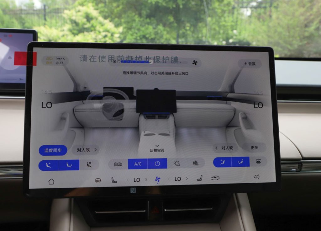 智界R7:华为科技赋能的“六边形战士”,重塑纯电SUV价值标杆 智界R7:华为科技赋能的“六边形战士”,重塑纯电SUV价值标杆