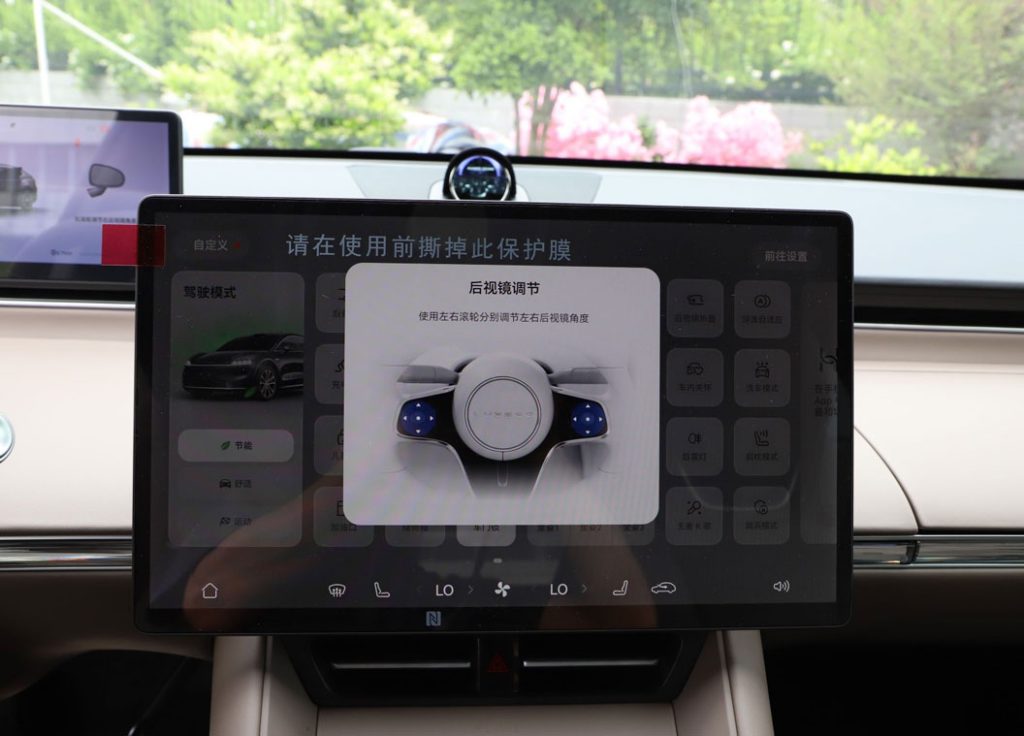 智界R7:华为科技赋能的“六边形战士”,重塑纯电SUV价值标杆 智界R7:华为科技赋能的“六边形战士”,重塑纯电SUV价值标杆