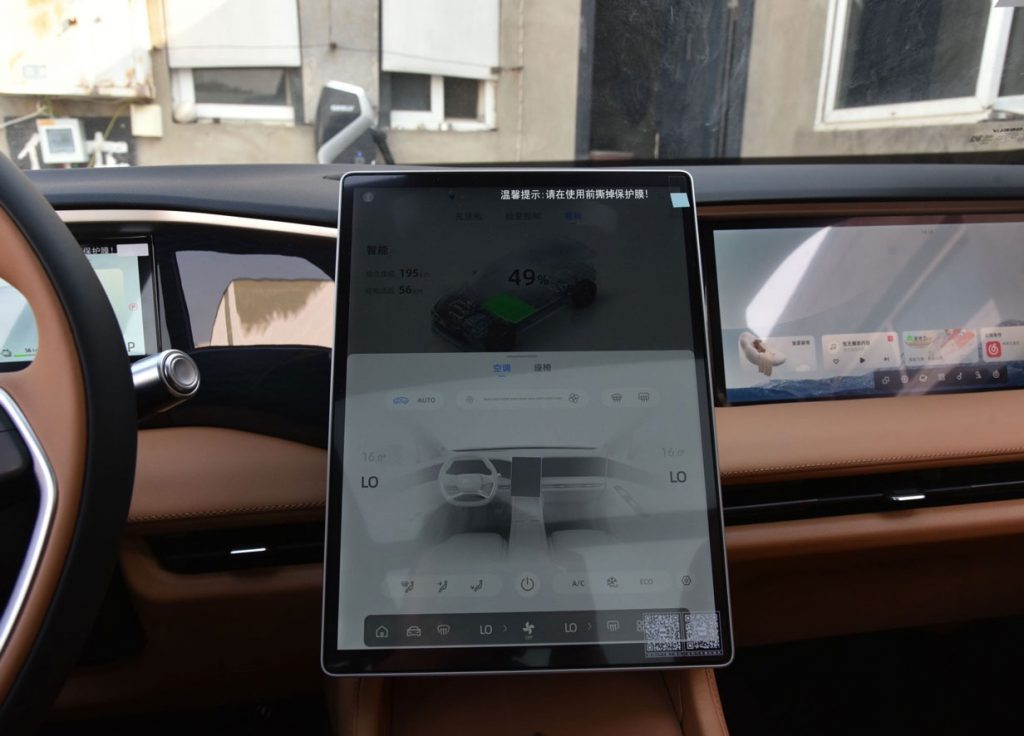 10.69万起 | 1370公里续航+三屏交互,吉利银河L7如何重新定义混动SUV? 10.69万起 | 1370公里续航+三屏交互,吉利银河L7如何重新定义混动SUV?