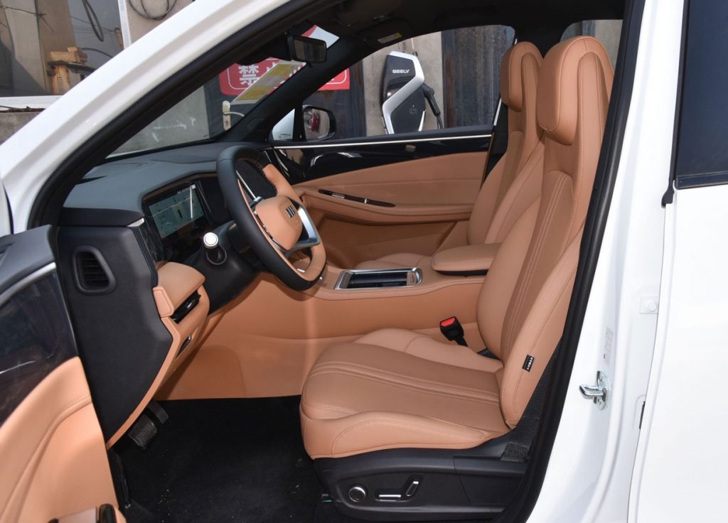 10.69万起 | 1370公里续航+三屏交互,吉利银河L7如何重新定义混动SUV? 10.69万起 | 1370公里续航+三屏交互,吉利银河L7如何重新定义混动SUV?