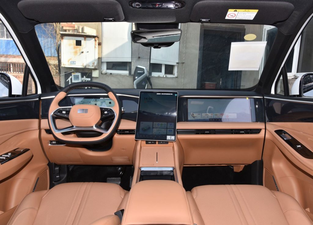 10.69万起 | 1370公里续航+三屏交互,吉利银河L7如何重新定义混动SUV? 10.69万起 | 1370公里续航+三屏交互,吉利银河L7如何重新定义混动SUV?