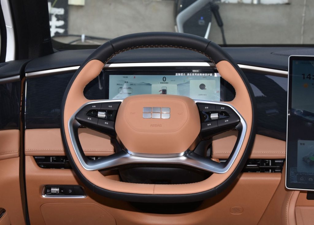 10.69万起 | 1370公里续航+三屏交互,吉利银河L7如何重新定义混动SUV? 10.69万起 | 1370公里续航+三屏交互,吉利银河L7如何重新定义混动SUV?