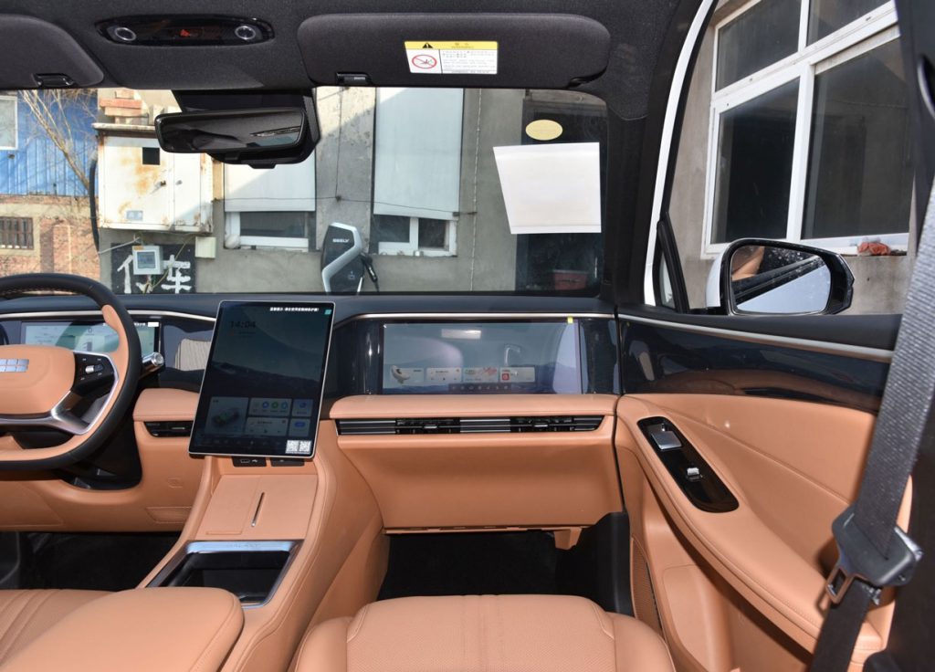 10.69万起 | 1370公里续航+三屏交互,吉利银河L7如何重新定义混动SUV? 10.69万起 | 1370公里续航+三屏交互,吉利银河L7如何重新定义混动SUV?
