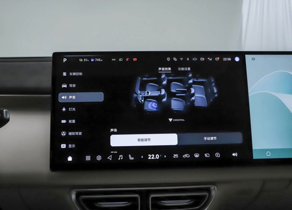 三排皆头等舱,一车抵三车:深蓝S09如何用科技重构家庭出行? 三排皆头等舱,一车抵三车:深蓝S09如何用科技重构家庭出行?