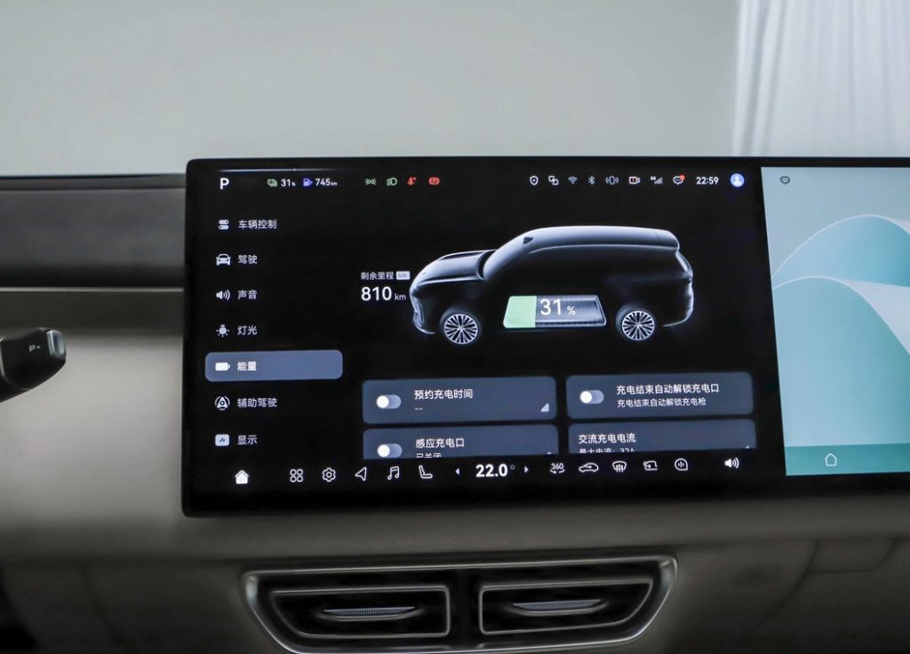 三排皆头等舱,一车抵三车:深蓝S09如何用科技重构家庭出行? 三排皆头等舱,一车抵三车:深蓝S09如何用科技重构家庭出行?