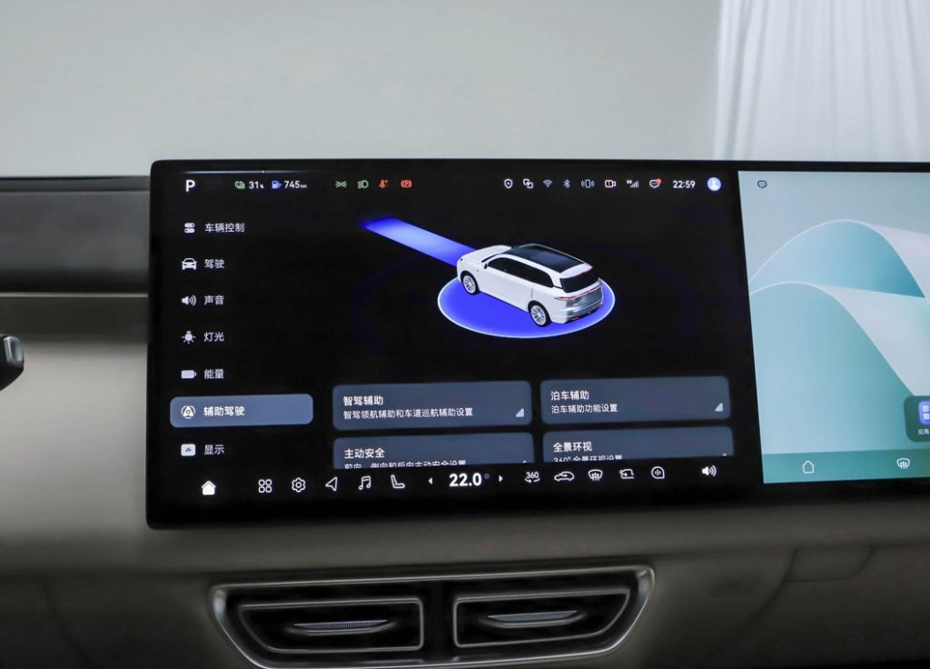 三排皆头等舱,一车抵三车:深蓝S09如何用科技重构家庭出行? 三排皆头等舱,一车抵三车:深蓝S09如何用科技重构家庭出行?