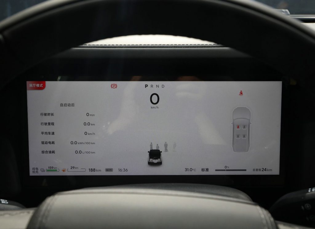 29.69万起 | 极石01 从城市通勤到高原无人区,一辆车如何满足家庭与探险的双重幻想? 29.69万起 | 极石01 从城市通勤到高原无人区,一辆车如何满足家庭与探险的双重幻想?