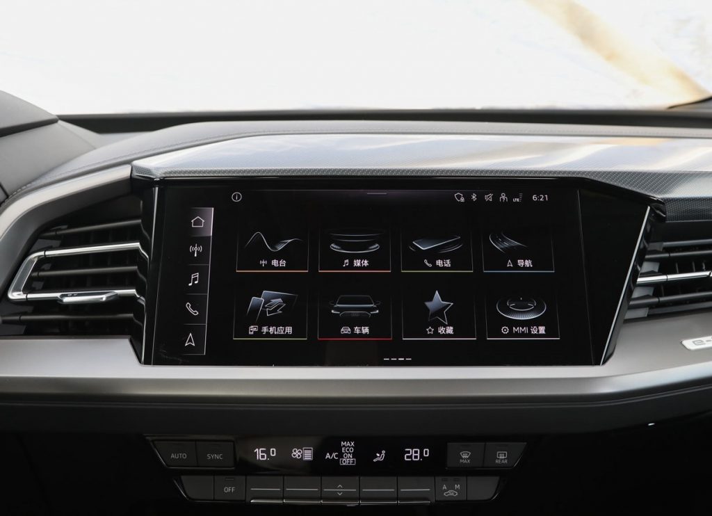 17.39万起 | 奥迪Q4 e-tron:德系精工与电动未来的理性融合 17.39万起 | 奥迪Q4 e-tron:德系精工与电动未来的理性融合