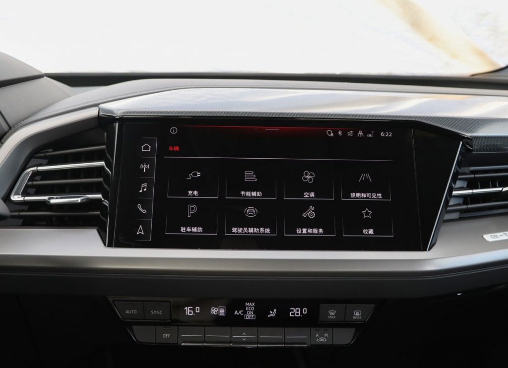 17.39万起 | 奥迪Q4 e-tron:德系精工与电动未来的理性融合 17.39万起 | 奥迪Q4 e-tron:德系精工与电动未来的理性融合
