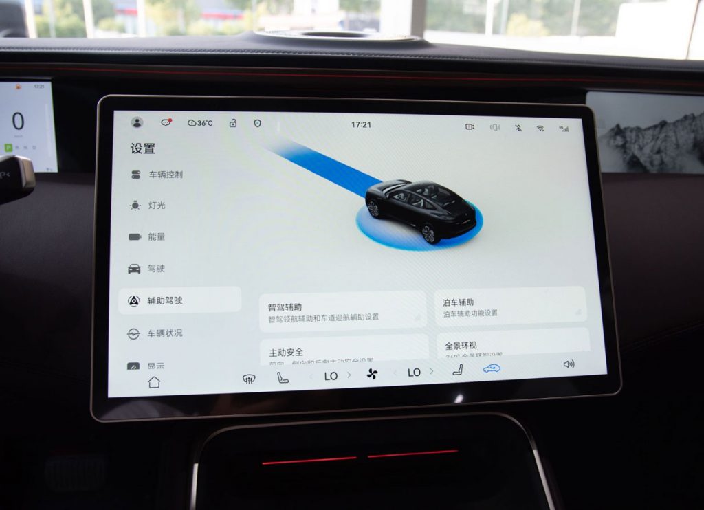 三巨头联袂之作:阿维塔11全面评测,重新定义30万级豪华电动SUV 三巨头联袂之作:阿维塔11全面评测,重新定义30万级豪华电动SUV