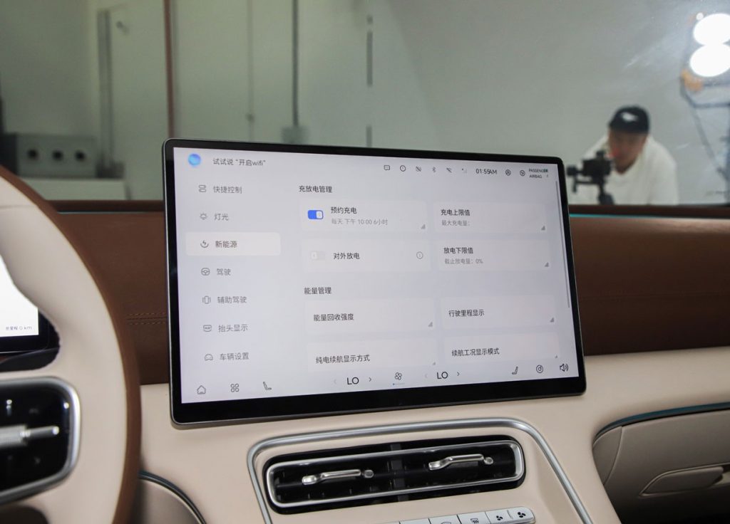 技术平权的胜利!奇瑞风云A9L体验:百万安全下放15万级 技术平权的胜利!奇瑞风云A9L体验:百万安全下放15万级