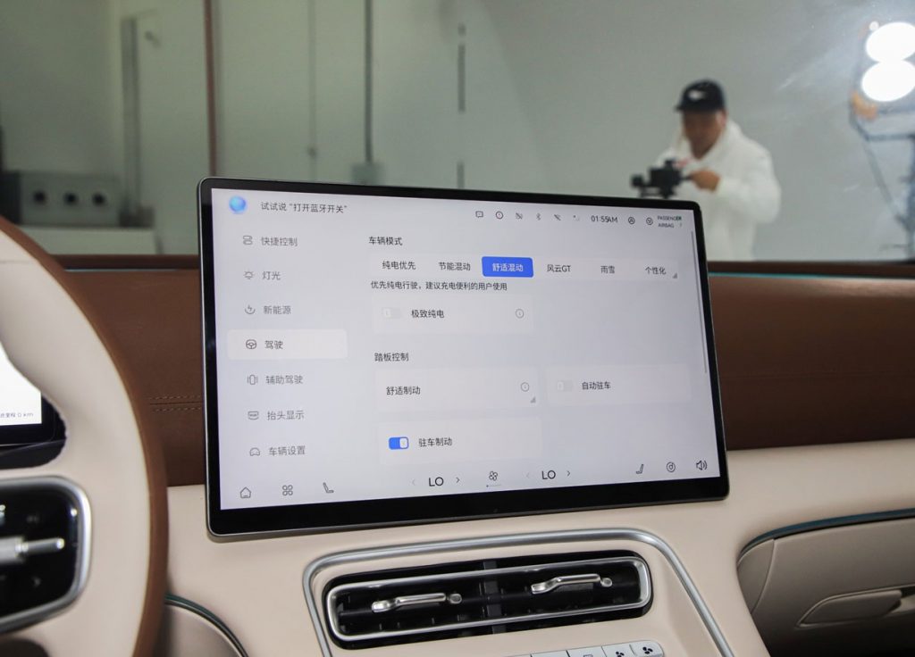 技术平权的胜利!奇瑞风云A9L体验:百万安全下放15万级 技术平权的胜利!奇瑞风云A9L体验:百万安全下放15万级