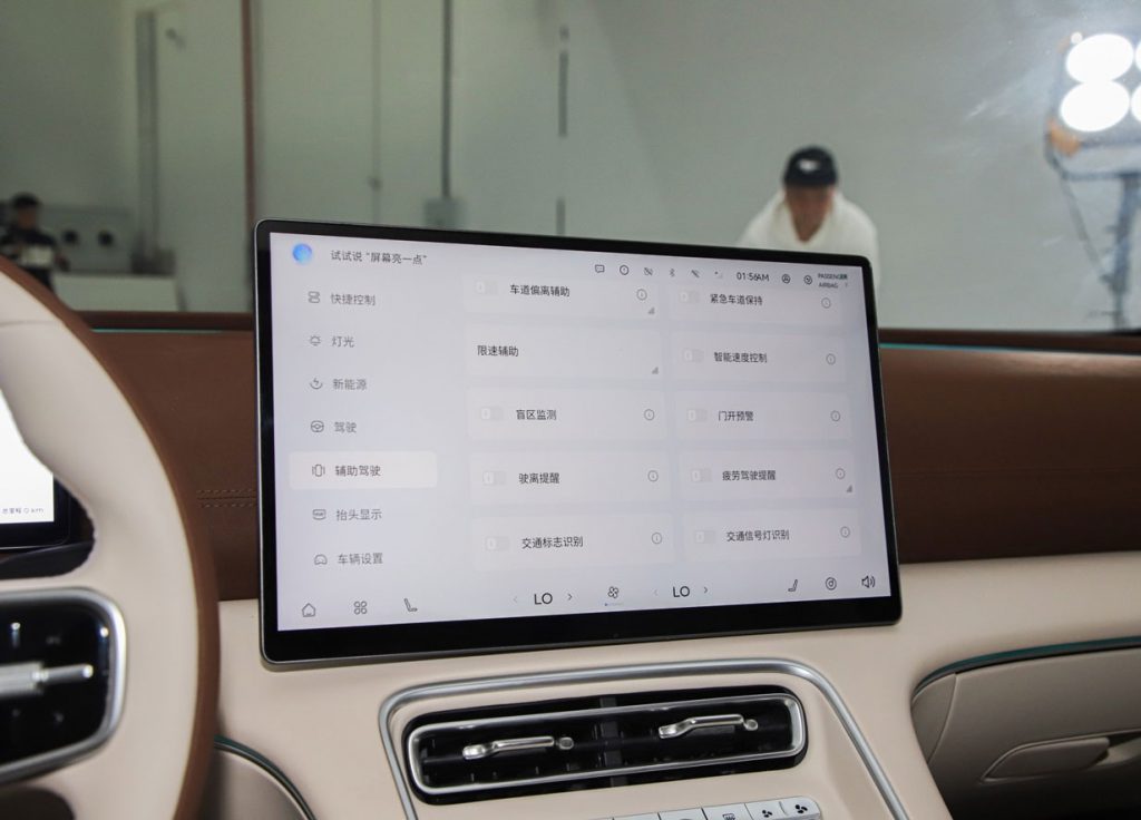 技术平权的胜利!奇瑞风云A9L体验:百万安全下放15万级 技术平权的胜利!奇瑞风云A9L体验:百万安全下放15万级