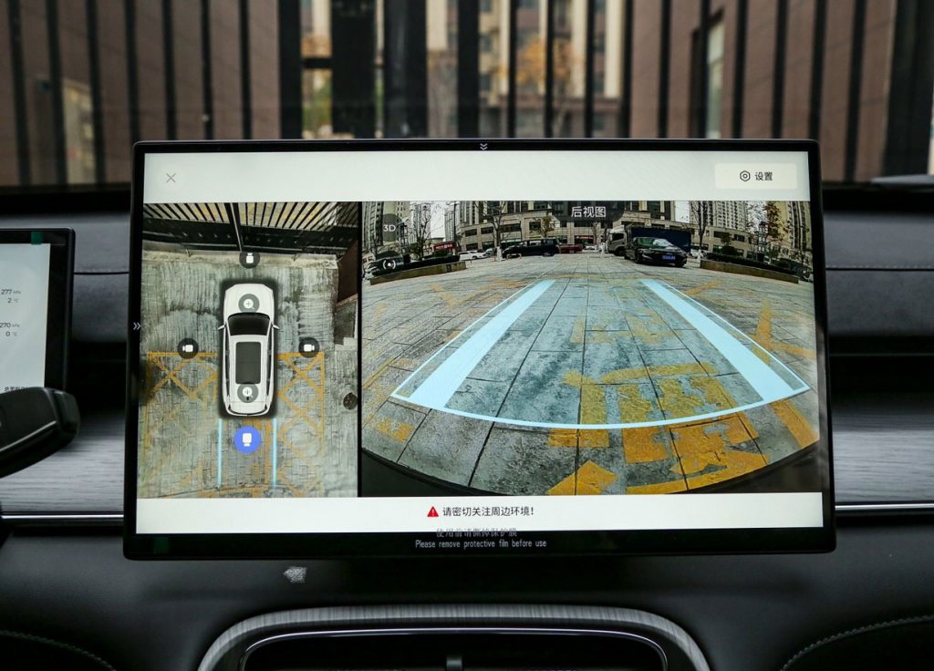 奇瑞瑞虎8 PLUS C-DM - 混动新标杆，以“全能战士”之姿，重新定义家用混动SUV价值标准