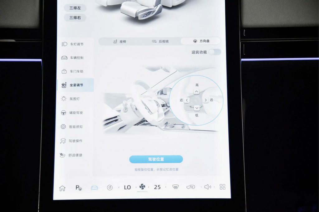 远航H8-950km续航+3.8秒破百的六座豪华电动战舰 能否撼动40万级纯电市场？