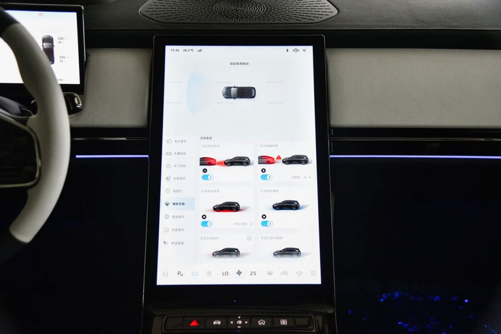 远航H8-950km续航+3.8秒破百的六座豪华电动战舰 能否撼动40万级纯电市场？