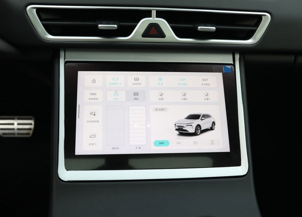 魏牌摩卡DHT-PHEV 电力全开,里程无忧,传统巨头的技术逆袭,重新定义混动SUV 魏牌摩卡DHT-PHEV 电力全开,里程无忧,传统巨头的技术逆袭,重新定义混动SUV