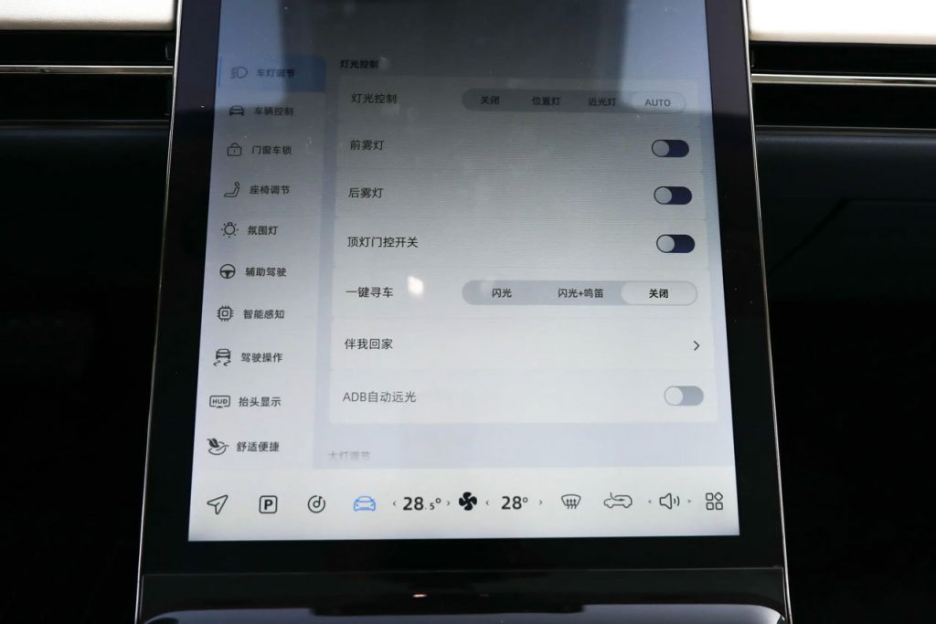 技术王者还是市场困兽?远航Y7的1020km续航突围战 技术王者还是市场困兽?远航Y7的1020km续航突围战