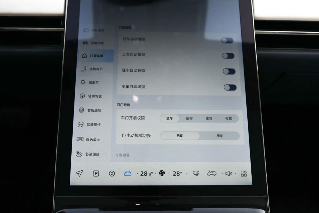技术王者还是市场困兽?远航Y7的1020km续航突围战 技术王者还是市场困兽?远航Y7的1020km续航突围战