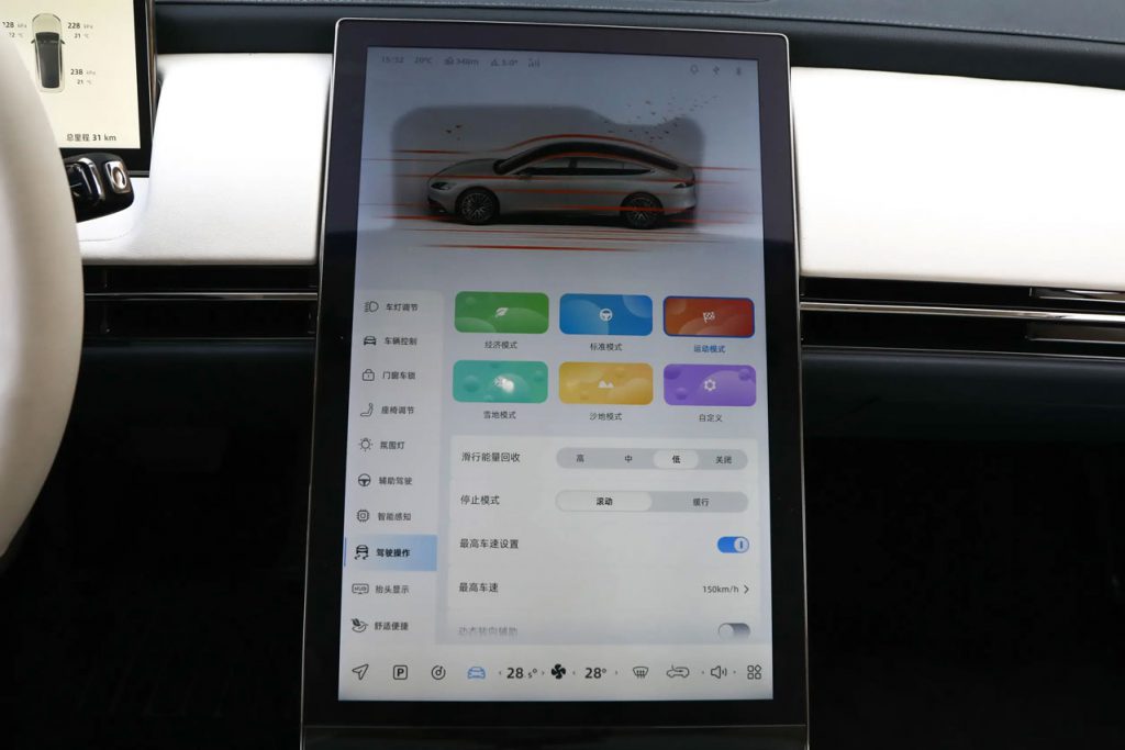 技术王者还是市场困兽?远航Y7的1020km续航突围战 技术王者还是市场困兽?远航Y7的1020km续航突围战