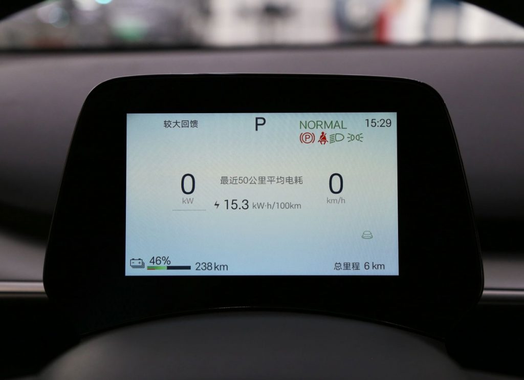 10万级纯电轿车颠覆者!比亚迪e7深度评测:520km续航+越级空间的真香之选 10万级纯电轿车颠覆者!比亚迪e7深度评测:520km续航+越级空间的真香之选