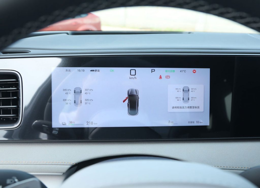 14.09万起 | 驭浪而行：比亚迪海狮06EV 2025 重新定义20万级纯电SUV标准
