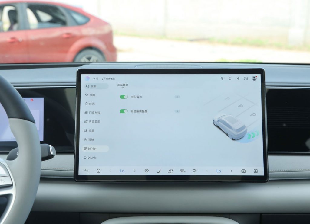 14.09万起 | 驭浪而行：比亚迪海狮06EV 2025 重新定义20万级纯电SUV标准