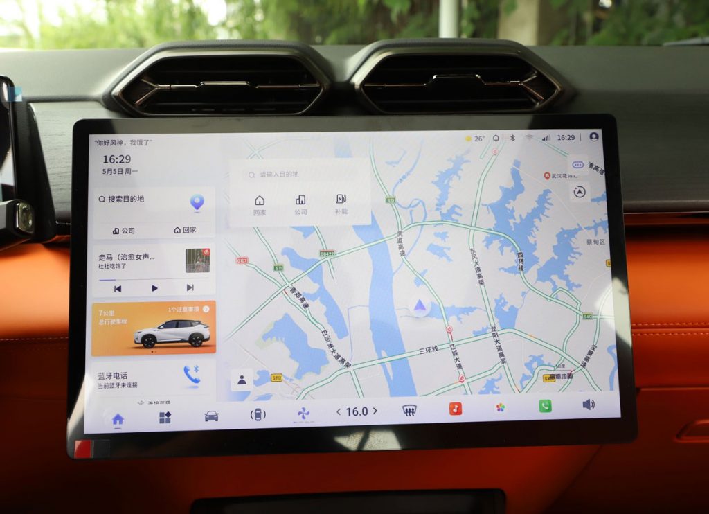 东风风神L7新能源 续航2239km！9万级混动SUV的“反向虚标王”