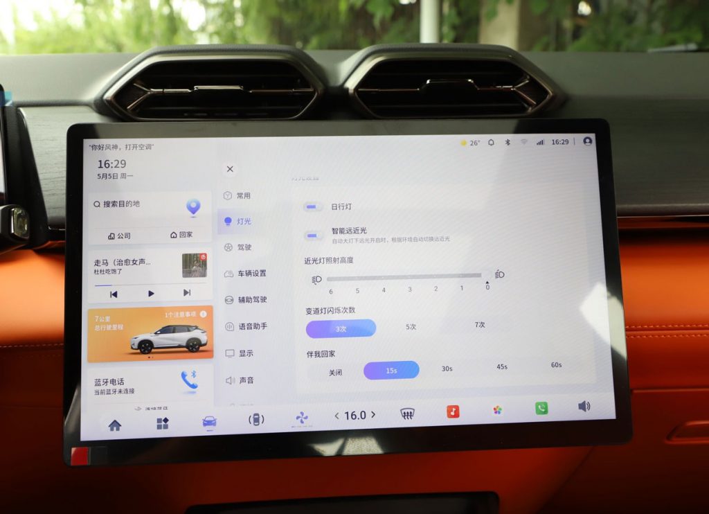 东风风神L7新能源 续航2239km！9万级混动SUV的“反向虚标王”