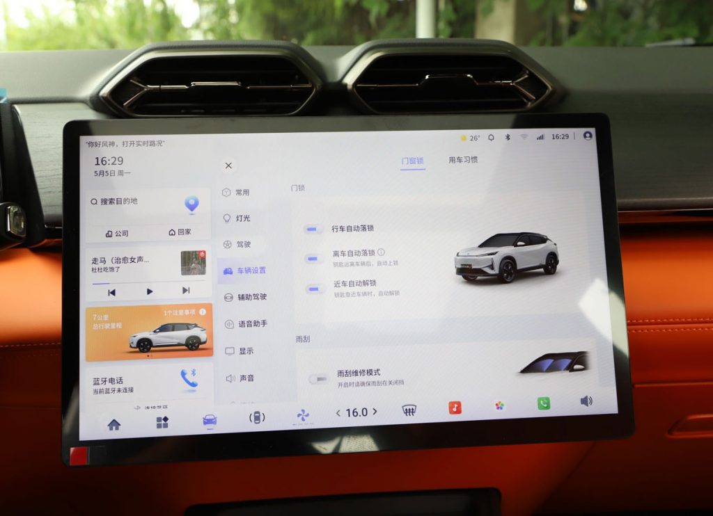东风风神L7新能源 续航2239km！9万级混动SUV的“反向虚标王”