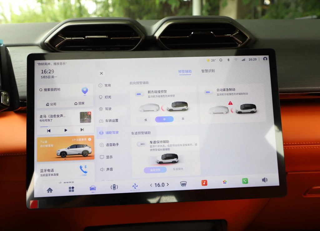 东风风神L7新能源 续航2239km！9万级混动SUV的“反向虚标王”