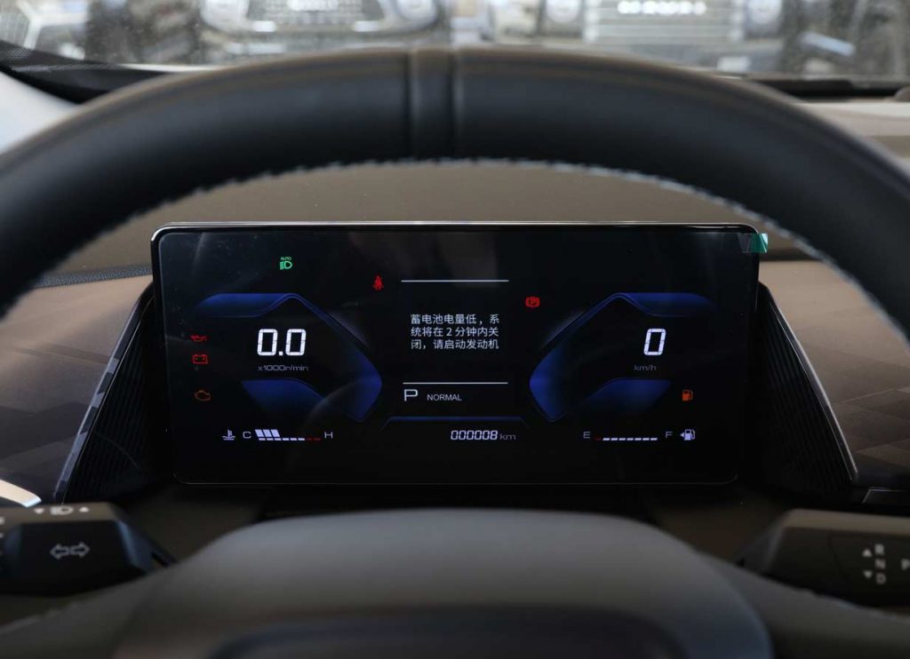 东风风神2025款皓瀚：6.49万起的混动SUV，颠覆传统燃油车市场