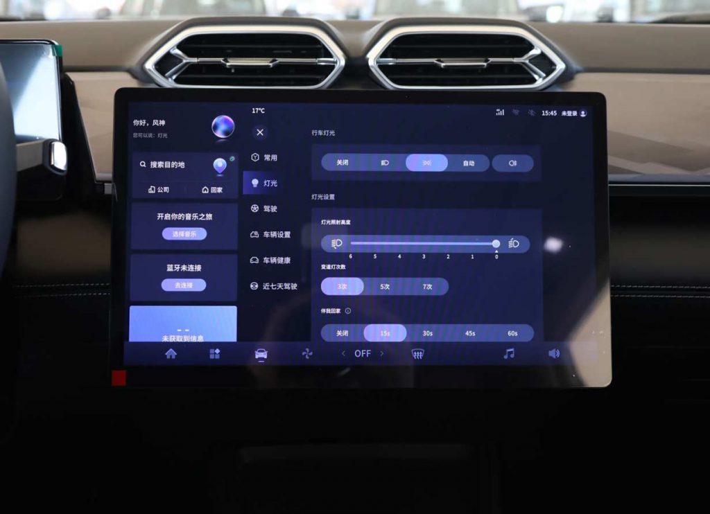 东风风神2025款皓瀚：6.49万起的混动SUV，颠覆传统燃油车市场