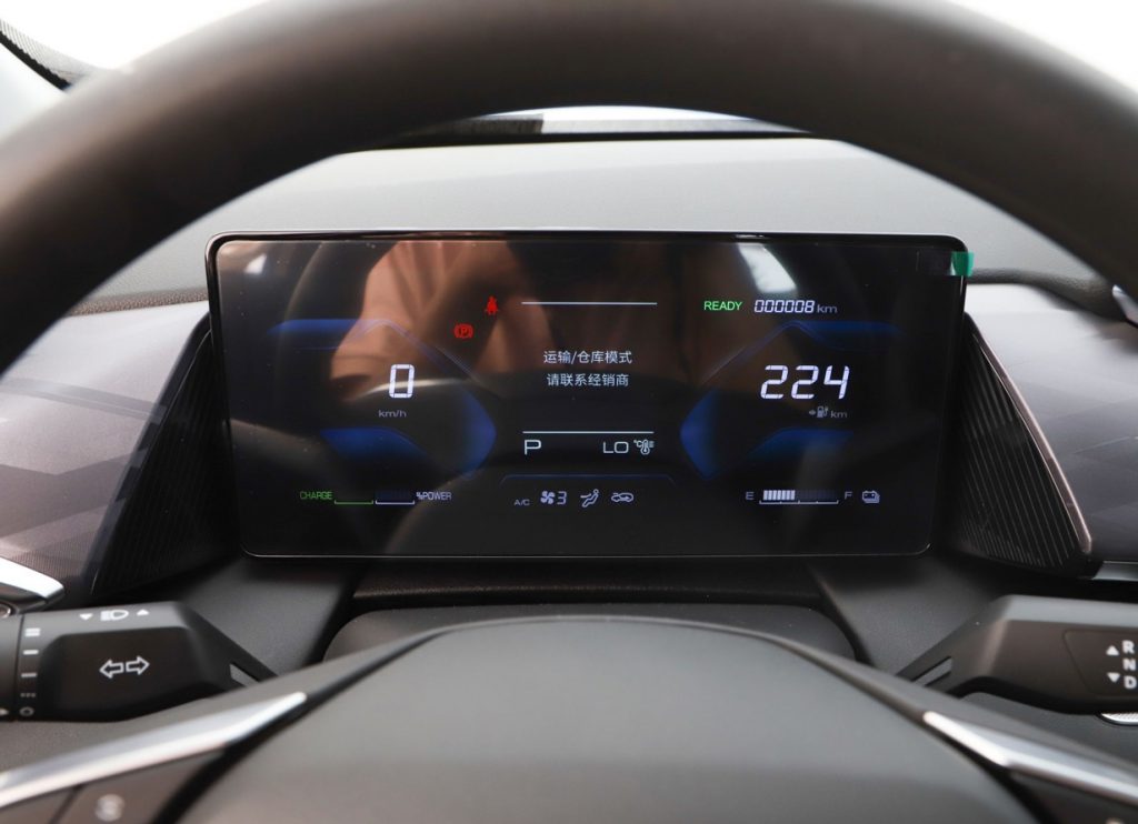 反向虚标的实力派！东风风神SKY EV01全面评测
