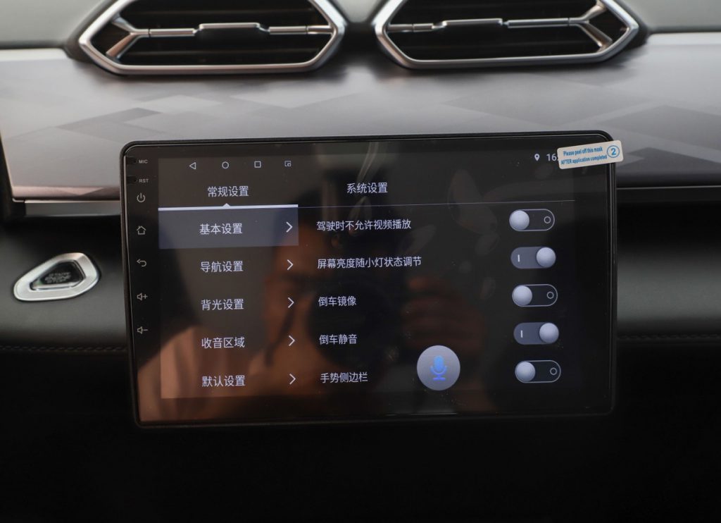 反向虚标的实力派！东风风神SKY EV01全面评测