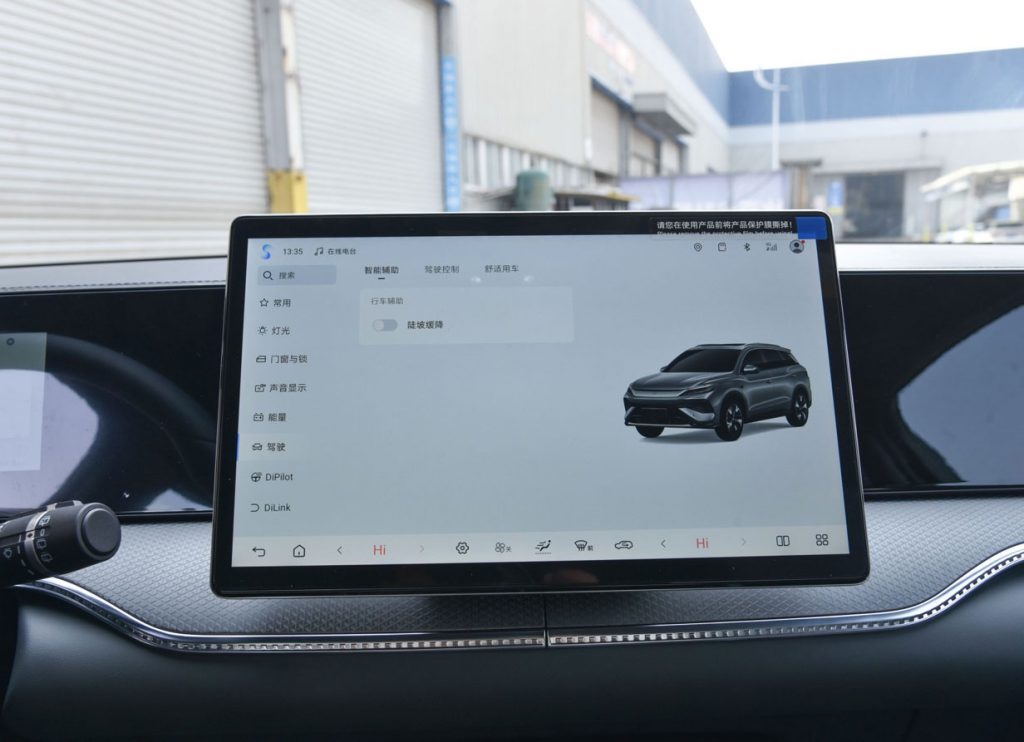 油电同价时代的颠覆者：比亚迪宋Pro新能源如何重塑15万级SUV价值标杆？
