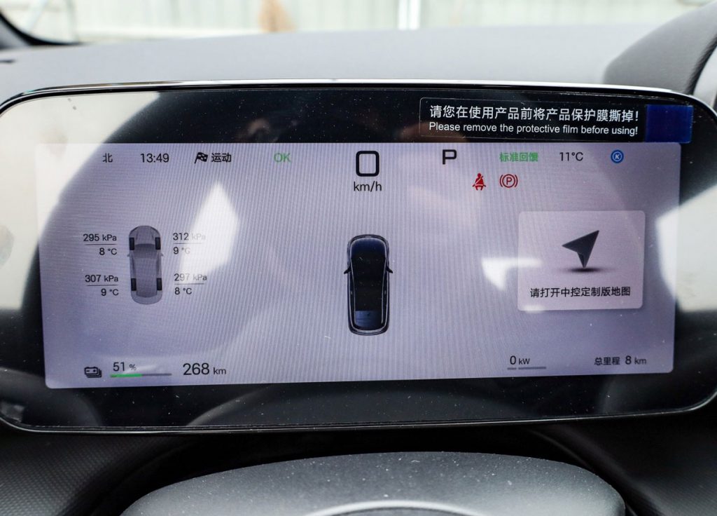 比亚迪海豚：10万级纯电市场的颠覆者与革新者