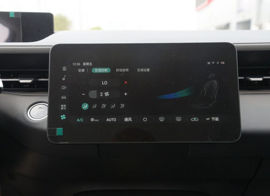 两分钟换电革命!长安欧尚520纯电轿车全面评测 两分钟换电革命!长安欧尚520纯电轿车全面评测
