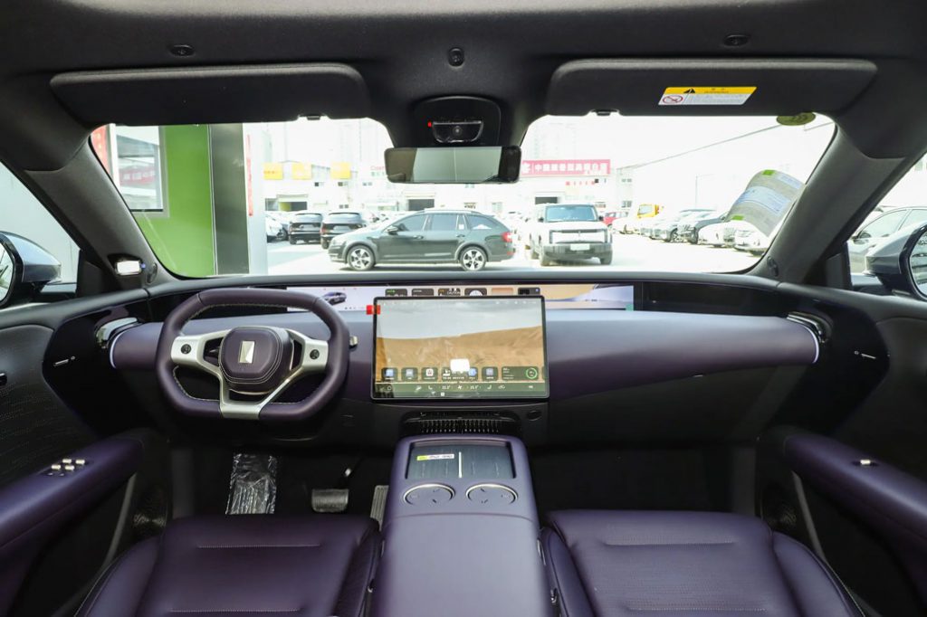 Breaking through the bottom line of luxury car prices, Avita 07 Pro+ Breaking through the bottom line of luxury car prices, Avita 07 Pro+
