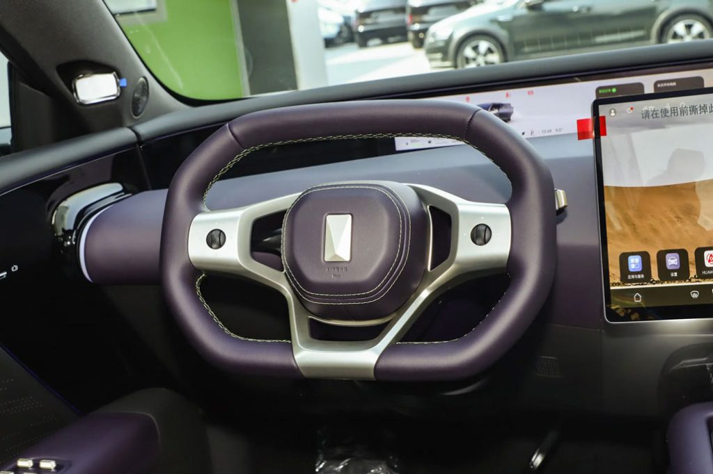 Breaking through the bottom line of luxury car prices, Avita 07 Pro+ Breaking through the bottom line of luxury car prices, Avita 07 Pro+