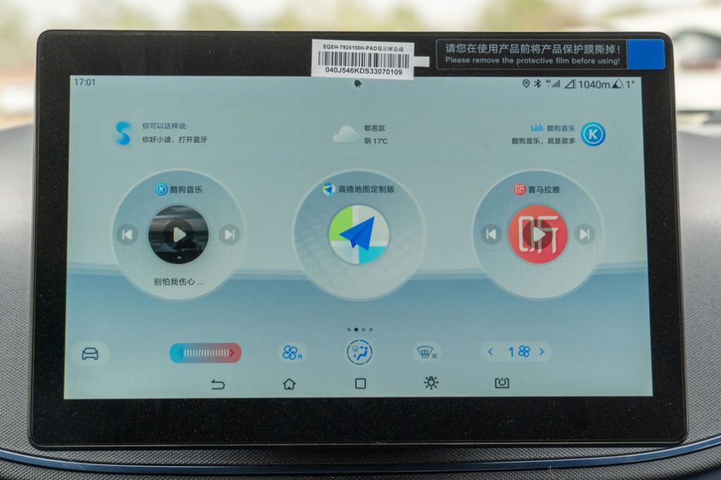 Equipped with advanced intelligent driving Seagull, a shopping and transportation tool Equipped with advanced intelligent driving Seagull, a shopping and transportation tool