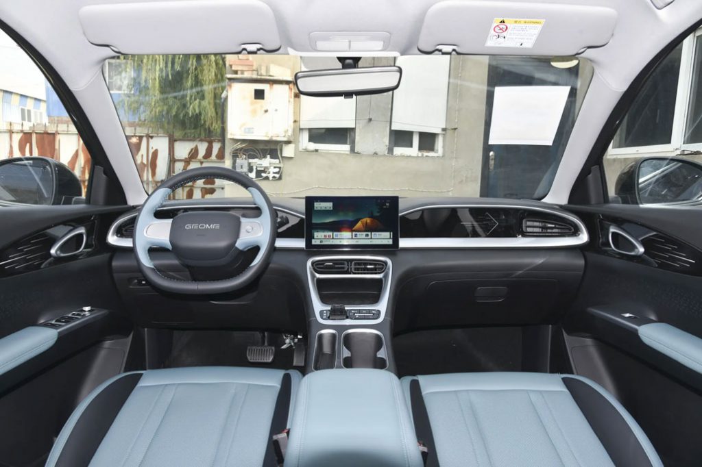 Geely wishes to add innocent blue and starry gray Geely wishes to add innocent blue and starry gray