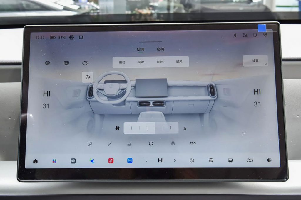 LingPao B10 Review: Is the "technological equality" of pure electric SUVs a subversion or an internalization? LingPao B10 Review: Is the "technological equality" of pure electric SUVs a subversion or an internalization?