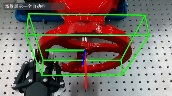 TetraBOT Tiankui Explosion proof Humanoid Robot TetraBOT Tiankui Explosion proof Humanoid Robot